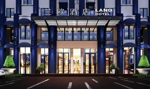 LanOuShangPin Hotel (Renhuai Power Supply Bureau Office Building)
