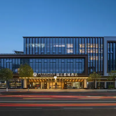 Chengdu Wenjiang Jinjiang Metropolo Hotel Hotels near Wenjiang People's Hospital Liulin Branch