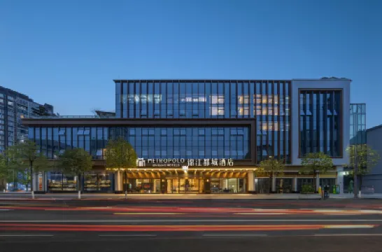 Chengdu Wenjiang Jinjiang Metropolo Hotel Hotels in Chengdu