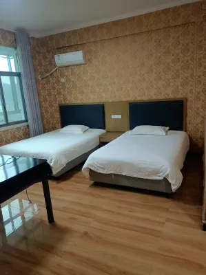 Hongli Homestay