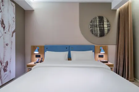 Homeinn · neo (Chongqing Wushan County Municipal Plaza)