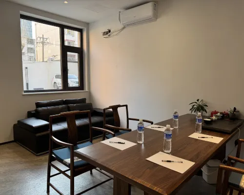 鈕釦飯店（北京國貿地鐵站店） 商務設施 Photos