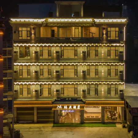 Batang Maya Hotel