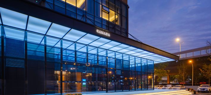 Ramada by Wyndham Wuhan Hankou Railway Station Hotel di Wuhan