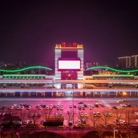 Anshan Haotai Hotel (Anshan Railway Station Victory Square)