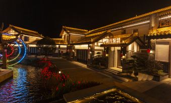 JIN YUANLI Hotel (Mianyang Qiqushan Scenic Area Branch)