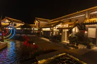 JIN YUANLI Hotel (Mianyang Qiqushan Scenic Area Branch） Hôtels à : Zitong