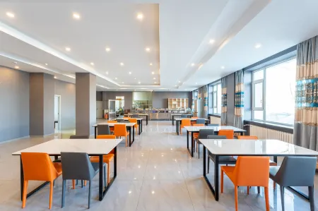 Thank U Отели рядом с достопримечательностью «Heilongjiang Jiaotong Vocational and Technical College (Zhanqian South Street)»