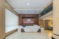 晉江堡鑽連鎖飯店（安海上悅城店） - 機場接送