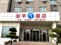 Anping Hotel (Beijing Nankou) Hotels near Ga Nankou