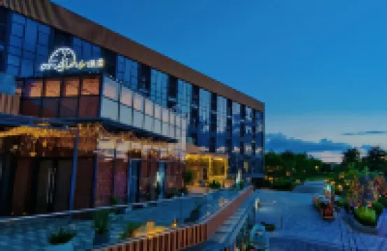 永客·優悅酒店（梅州梅江區萬達廣場店） 鄰近劍英公園的酒店