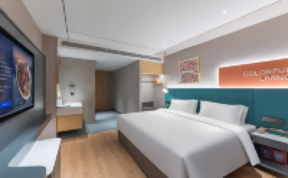CHEERMAY Hotel (Wuhai Haibowan District Wanda Plaza)