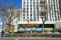 Shibai·Yun Hotel Hotels in Taiyuan