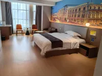 Leyuan Hotel (Fugou Artificial Lake South High-speed Railway Station)