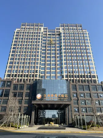 Jiangxi Shimao International Hotel