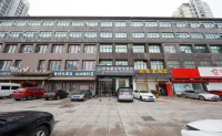 GreenTree Inn Express Wuxi Youyi South Road Dongting Subway Station Branch Hotels in Wuxi
