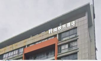 Fuqing BABI Fashion Happy Hotel