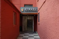 Super 8 Hotel (Beijing Chongwenmen Tongren Hospital) Hotels in Beijing