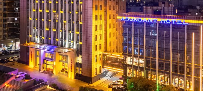 ABUNDANT HOTEL Hotels in Guiyang