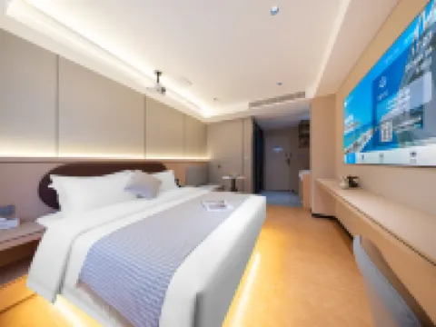 Ritzi-Carlman Hotel (Puning Plaza Wantaihui Shopping Center) Hotels in Puning