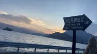 䒕wu (Lugu Lake Scenic Area) - Beach
