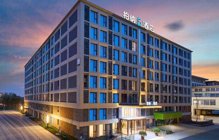 Urba S Hotel (Xi'an Xianyang International Airport Branch)
