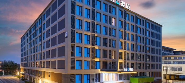 Urba S Hotel (Xi'an Xianyang International Airport Branch) Hoteles en Xi'an