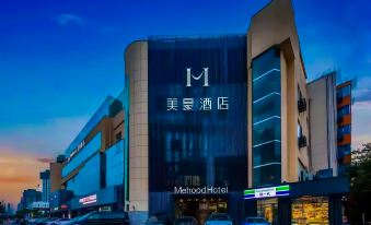 Mehood Hotel (Xi'an Gaoxin Zhongda International Keji Road Subway Station)