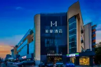 美豪飯店（西安高新中大國際科技路地鐵站店） 灃東都市農業附近的飯店