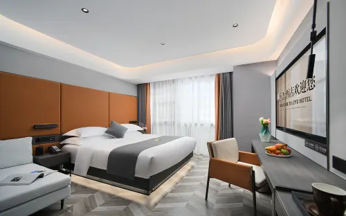 JIYU HOTEL (Shenzhen Convention & Exhibition Center)