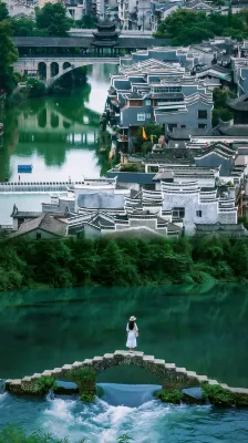 Home Hotel (Jishou University)