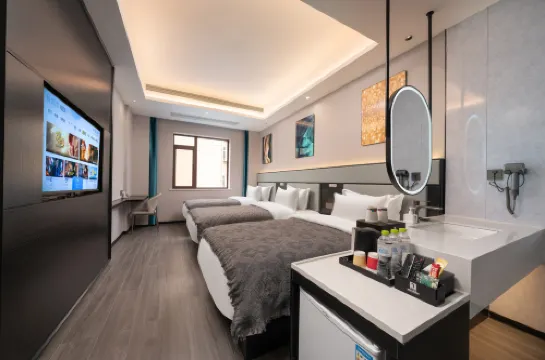 Yuanyang Nuoer Smart Hotel (Jinan Daming Lake Station North Square of Railway Station) Избранное Photos