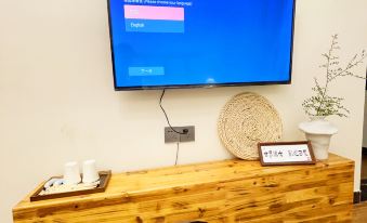 Meet Shanxiangjian Homestay