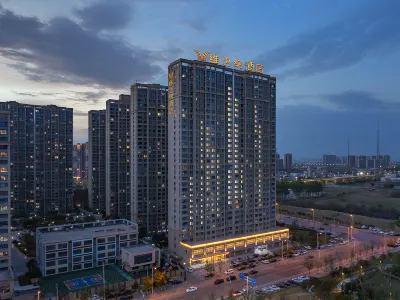 維也納酒店（西安高鐵北站紅會醫院北院區店） 鄰近陝西科技大學(西安校區)的酒店