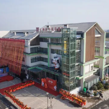 Xiaodifang Niuhuahua Hotel