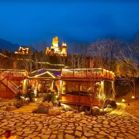 Maoxian Guigu Homestay
