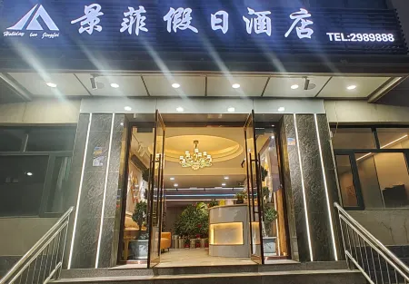 Holiday Inn View Philippe