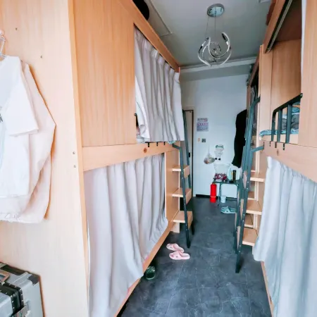 Lanzhou Xingqidian Homestay Center