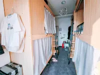 Lanzhou Xingqidian Homestay Center