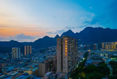 Guangzhou Jiulong Hotel (Luodian Minzu Middle School Branch) Hotels in Luodian