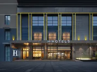 H Hotel (Xi'an Fengcheng 1st Road) Hotels in Xi'an