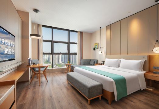 Chongqing Xanadu Moon Hotel 객실 사진