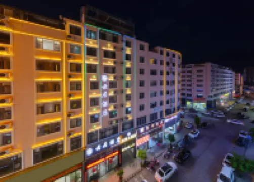 Zhaotong Yunju Hotel (Xinggeng Sinology Culture Park and Hejing Square Branch) Hotels in 