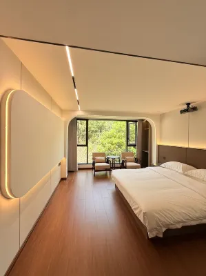 Fuliang Yaochao Mountain Homestay (Yaoli Ancient Town Branch) Отели в г. Chung Creek Park