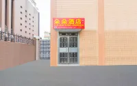 DUODUOHotel Các khách sạn ở Zhongshan North Station