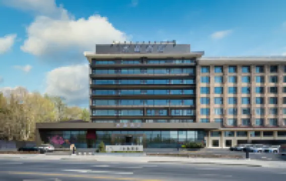 青島八大關第一海水浴場桔子水晶酒店 鄰近公主樓的酒店