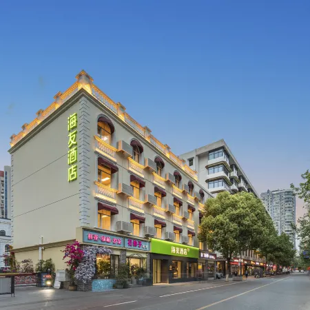 Hi Inn (Yichang Jiefang Road Pedestrian Street Erma Road)