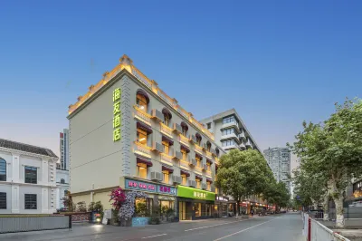 Hi Inn Hotel (Yichang Jiefang Road Pedestrian Street Erma Road) Các khách sạn ở Nghi Xương