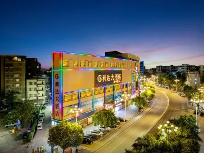 Lida Hotel (Guangzhou Jianggao Town Baiyun College) Hotels near Baiyun Meihua Shopping Mall
