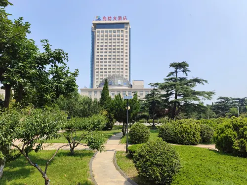 Gulf Hotel Hotel a Longkou
